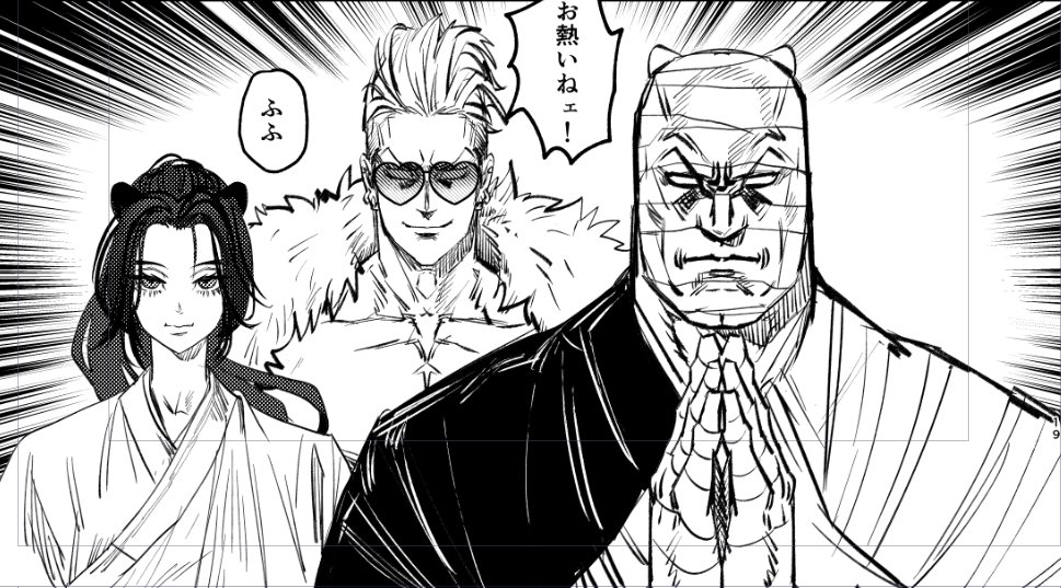 OCT30 (@inu_kawaii_hina) / Posts / X