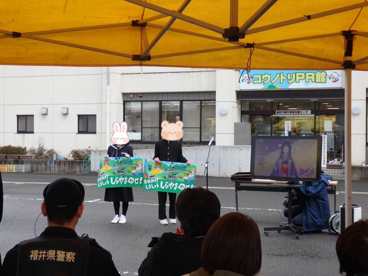 echizen_shikibu's tweet image. せっかくなので真面目な #式部ちゃん 経歴紹介‼

【活動内容】
2024.2.1　福井県越前市公認としてデビュー
2024.7.23　色々あって生まれ変わる
2024.8.31　行政系公認VTuberとして初配信
2025.2.15　収益化達成✨
2025.4.27   YT10000人達成✨
2026.1.22　X10000人達成✨

【活動実績】
■2024年度■…