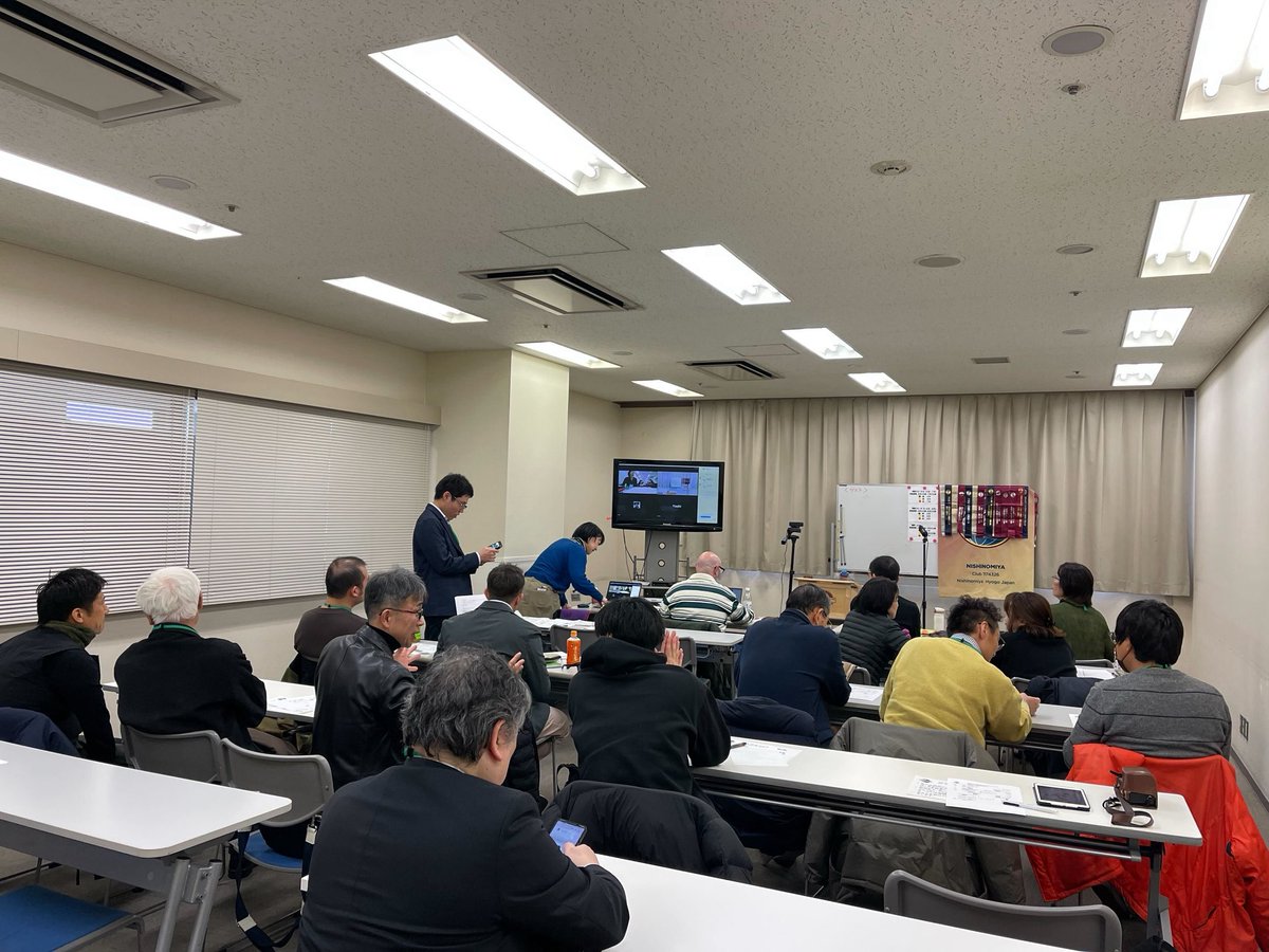 本日の例会、開始！