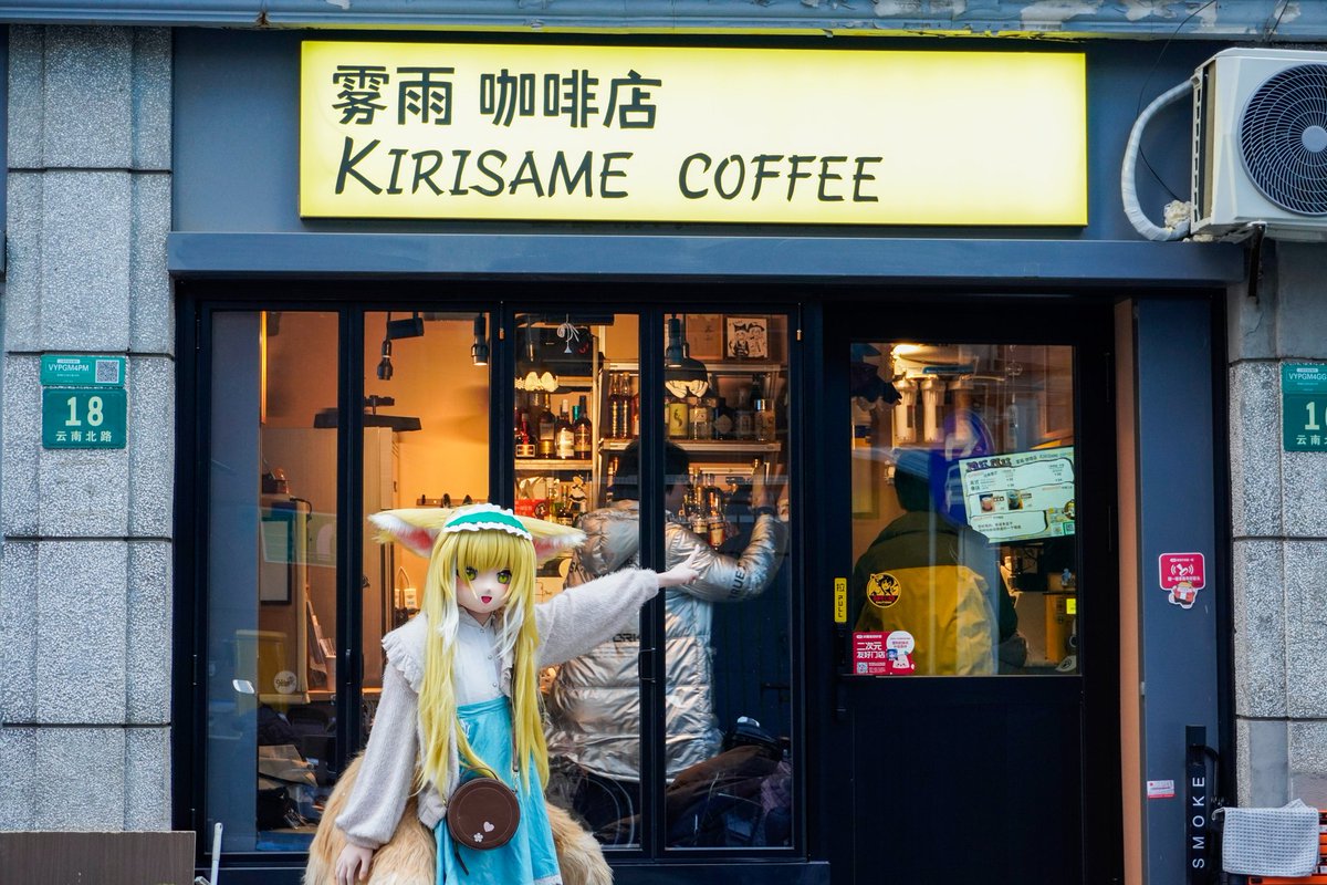 白玲 tweet media