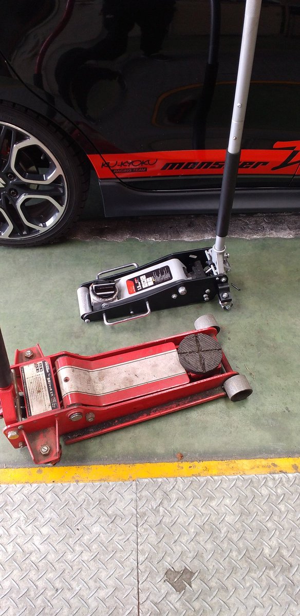 良さそうだったので買ってきた