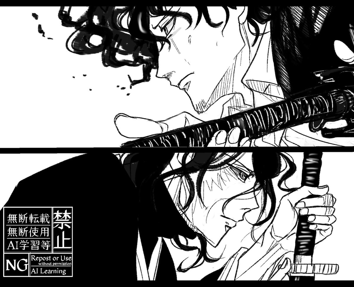 サボさん (@smrs0703) on X