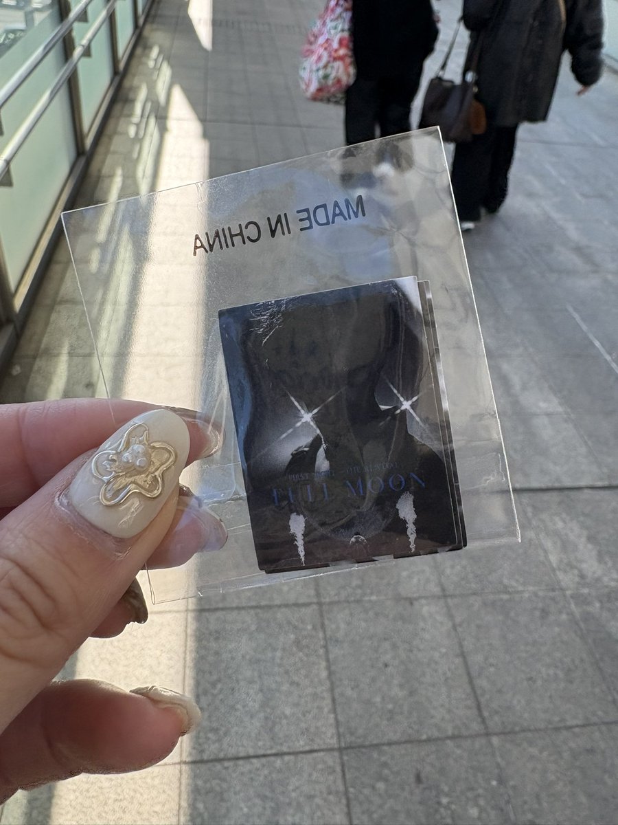 asmokk__'s tweet photo. ØMI 登坂広臣
FULLMOON ANSWER THE FUSION INFINITY MOON カプセル ガチャ 交換

(譲)ステッカー

(求)ステッカー以外

現地、会場交換可能です。
難しいと思いますがよろしくお願い致します。 https://t.co/XjtHc7g6FM