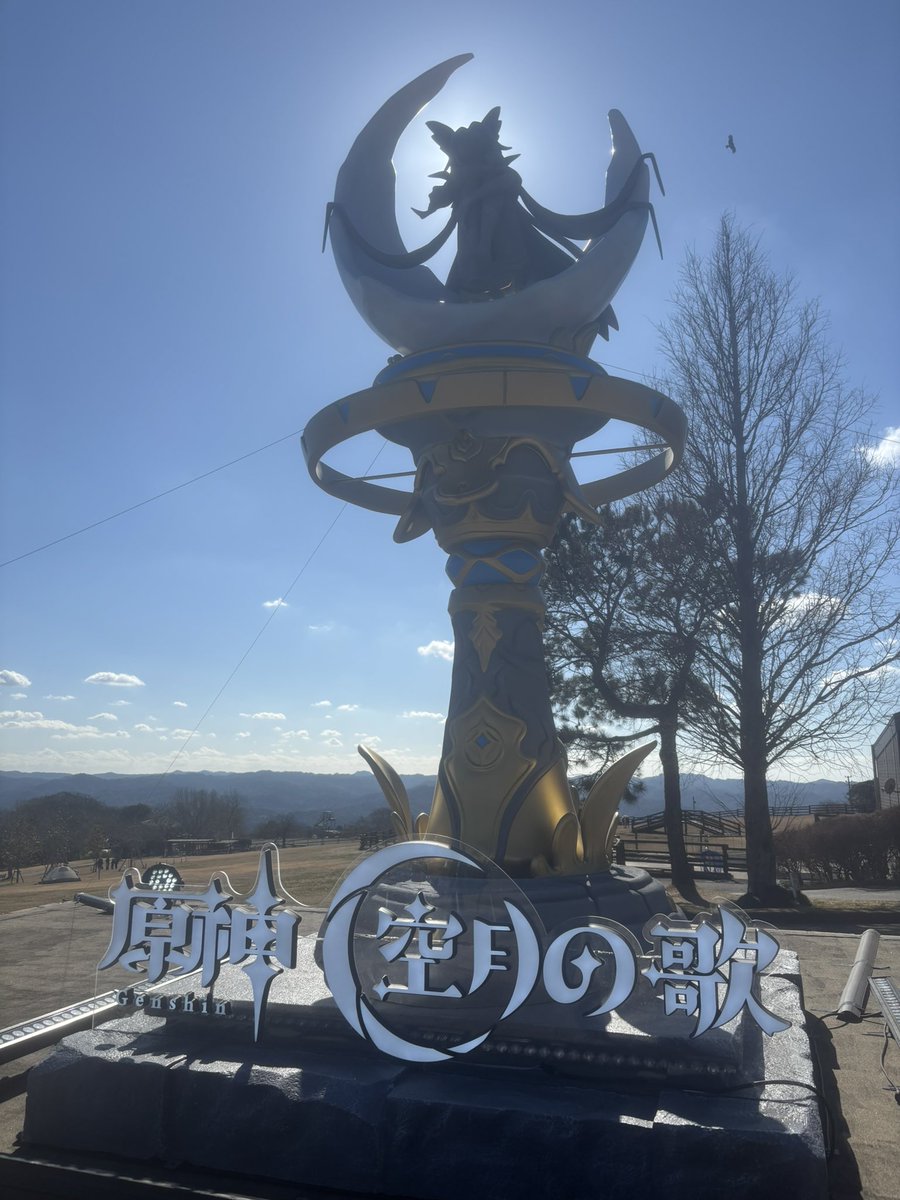 rk_0408's tweet photo. #月の在処へ https://t.co/wd2KgNK8Ib