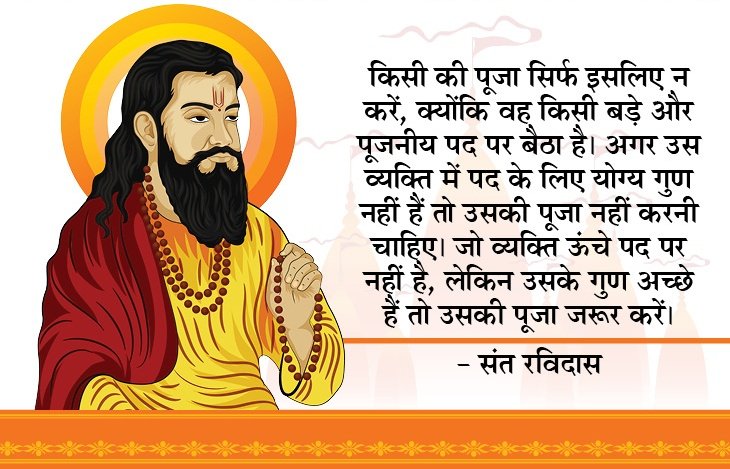 Sgrl_Pratima's tweet photo. 🙏 https://t.co/cDgPCNXeuh
