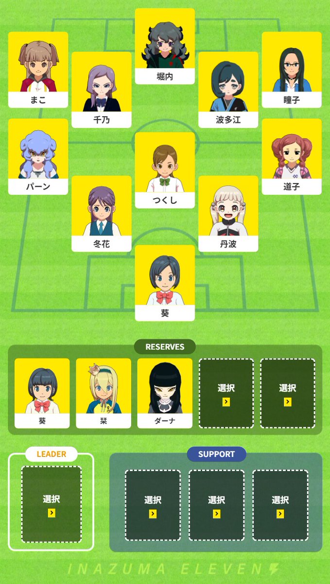 abuki02's tweet photo. https://t.co/DXDoKha27I
