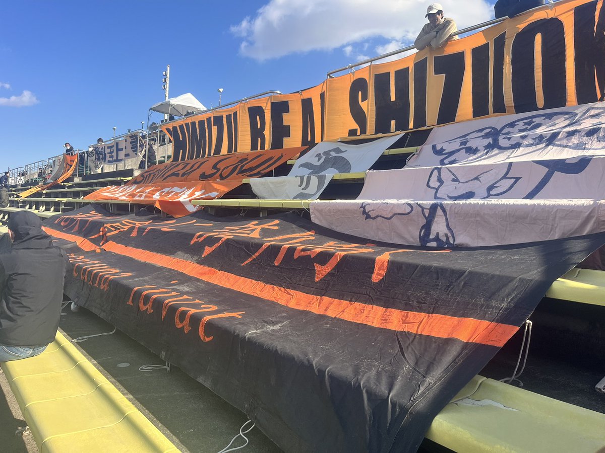 遠州トラックカップ
第46回 静岡県中学1年生大会
ウィナーズサッカー大会

決勝
清水エスパルスJY vsジュビロ磐田U-15

前半終了 0-0

静岡ダービーは両者譲らずスコアレスで前半終了。