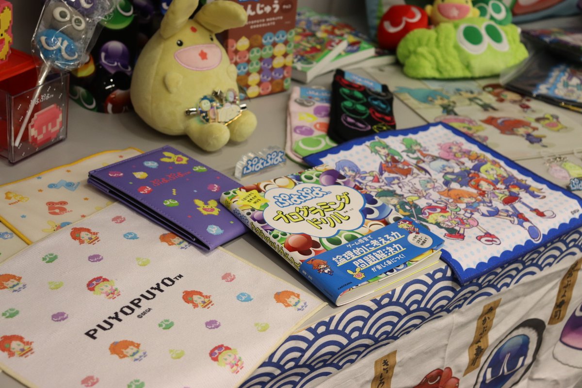 ぷよぷよ!!クエスト公式(ぷよクエ) (@puyoquest) / Posts / X