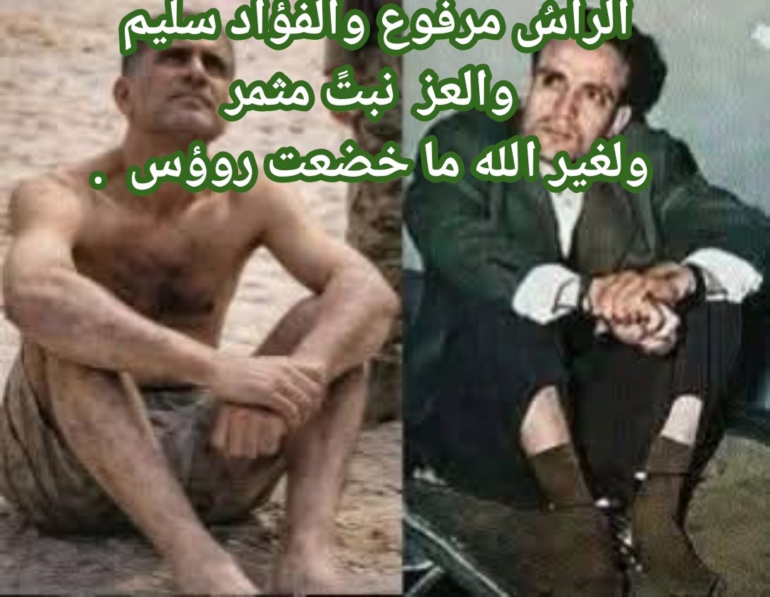 <a href="/Abdo_Fayed89/">Abdo Fayed - عبده فايد</a>