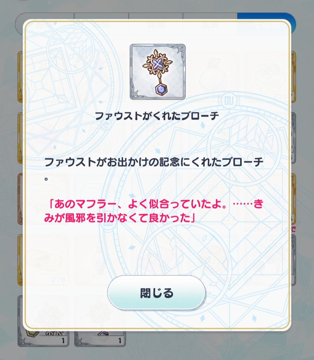 🕯용필미æ tweet media