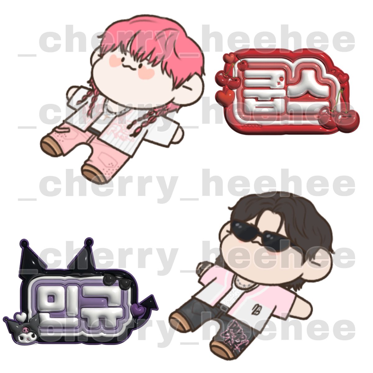 CxM DOUBLE UP 부산콘 나눔

✨날짜 : 2/13~2/14 양일
✨나눔 물품 : 아크릴 키링 4종
✨수량 : 양일 각 10개씩, 총 80개
✨파우치에서 랜덤으로 하나씩 뽑으시면 됩니다!

착장 및 나눔 장소는 당일에 타래로 올라옵니다😉