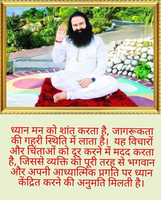Im_Baljit777's tweet photo. #MindfulMeditation
True Meditation is taught by True Master. No one knows that there is such a supreme power that is present inside everyone. Saint Dr. #MSG Ji says that, true meditation not only helps live happy, healthy &amp; contented life &amp; also helps us realise our Creator, God. https://t.co/A0ETGFXxmX