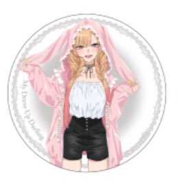 Aoi (@Aoi1425) / Posts / X