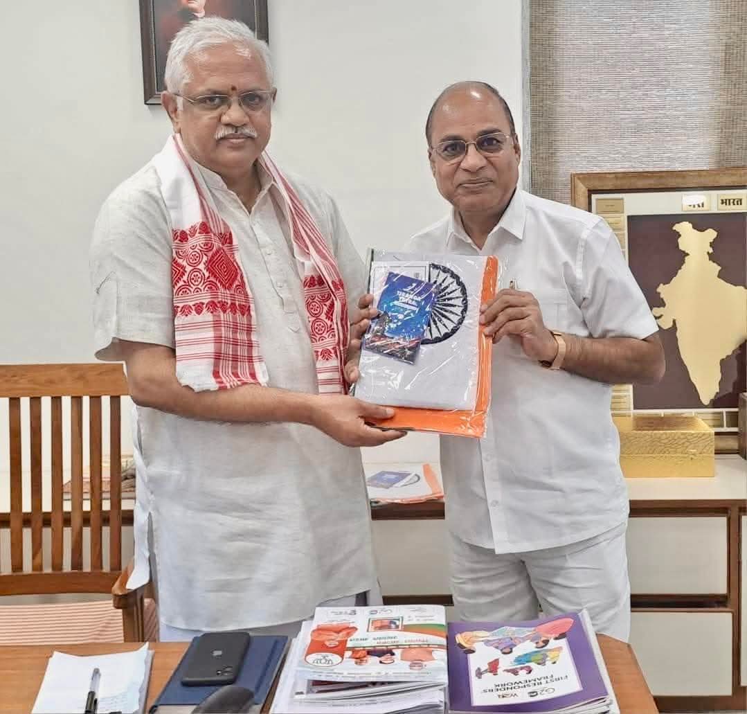 भारतीय जनता पार्टी के वरिष्ठ नेता, कुशल संगठनकर्ता, राष्ट्रीय महामंत्री (संगठन) आदरणीय श्री बी.एल. संतोष जी आपको जन्मदिन की हार्दिक बधाई एवं शुभकामनाएं !

माँ कामाख्या से आपके उत्तम स्वास्थ्य एवं दीर्घायु जीवन की कामना करता हूँ।

#BLSantosh
<a href="/blsanthosh/">B L Santhosh</a> 
<a href="/BJP4India/">BJP</a>