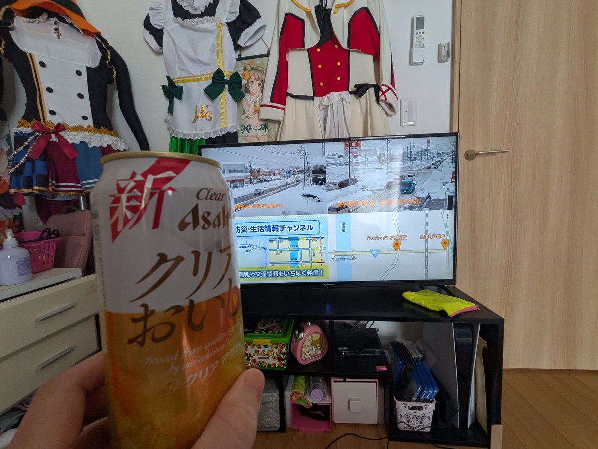 きなこ餅@Nosty Girl (@kinaco225) / Posts / X