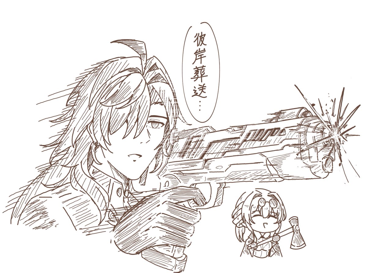 Anjelica_8_5's tweet image. フォトナコラボ刃ちゃん…？？