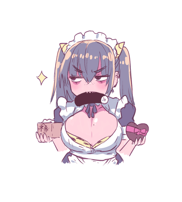 とうとう2月か… 