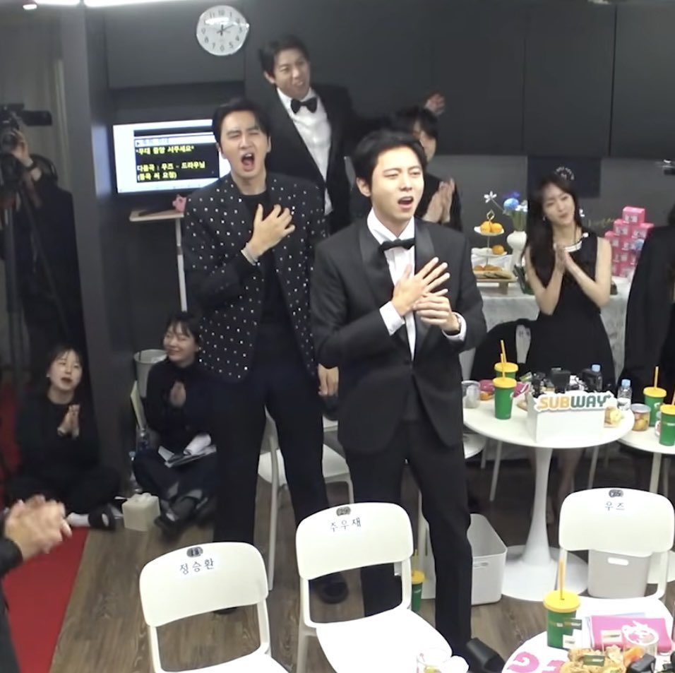 럽미윀미업앤플라이하이처하자