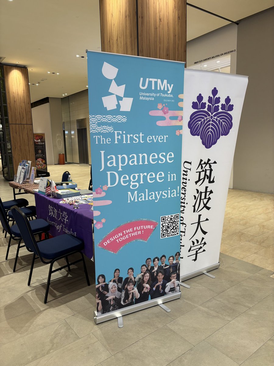 University of Tsukuba, Malaysia (UTMy) tweet media