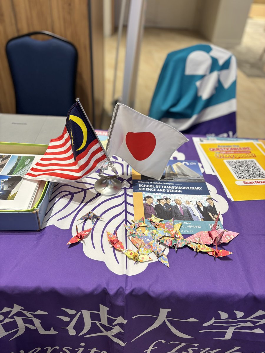 University of Tsukuba, Malaysia (UTMy) tweet media