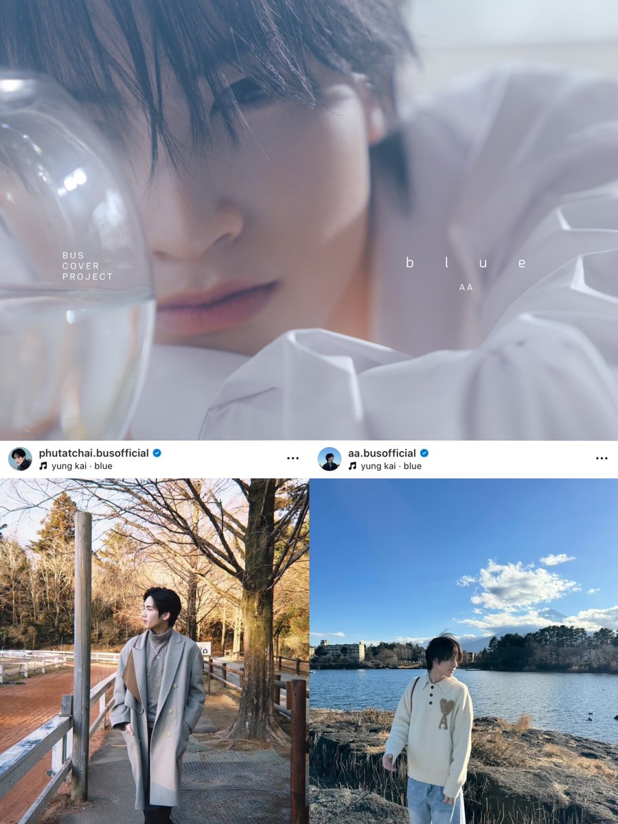 ชอปอ tweet media