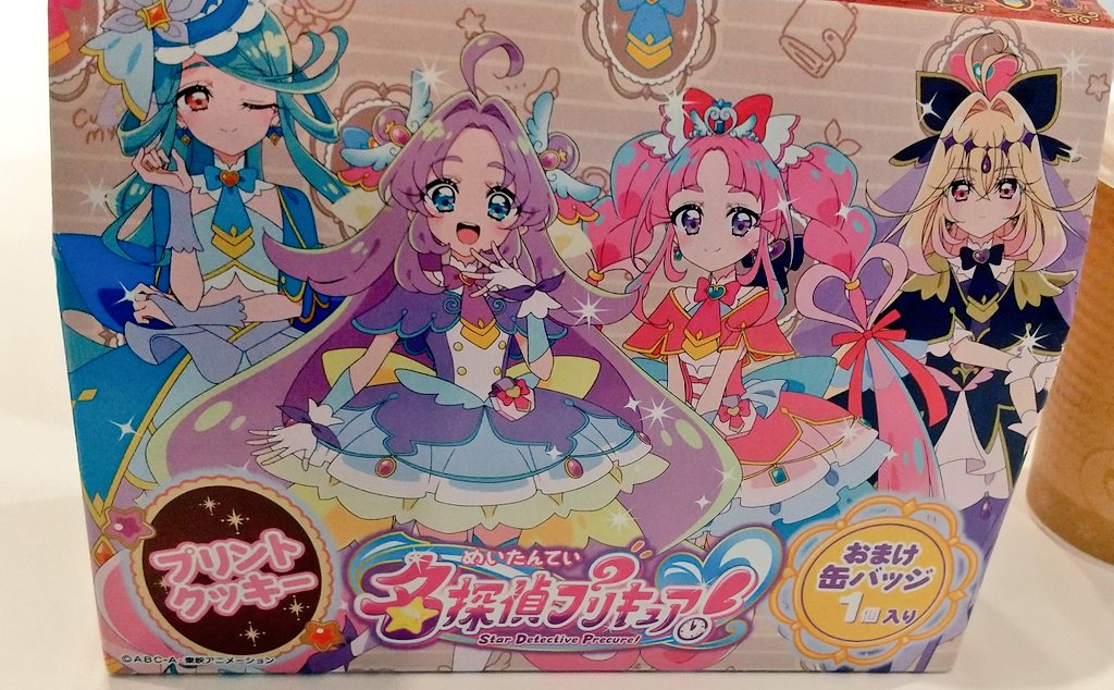 プリキュアプリティストア横浜店にて 名探偵プリキュアのプリント