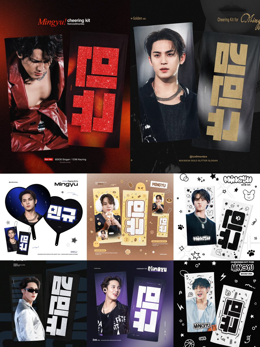 17:00 現地購入も可能です！