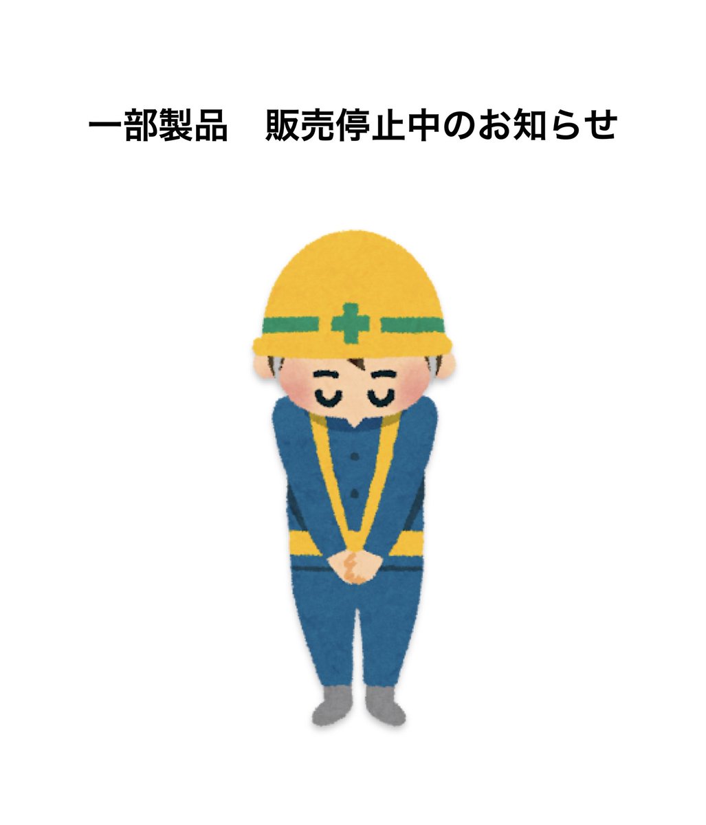 ribbons_info's tweet photo. ◆◆重要なお知らせ◆◆

https://t.co/OGnYJ1PAuU https://t.co/kKUWHAEiP1