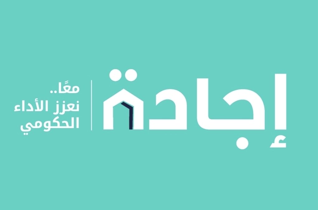 YOUSUF AL MUKHAINI tweet media