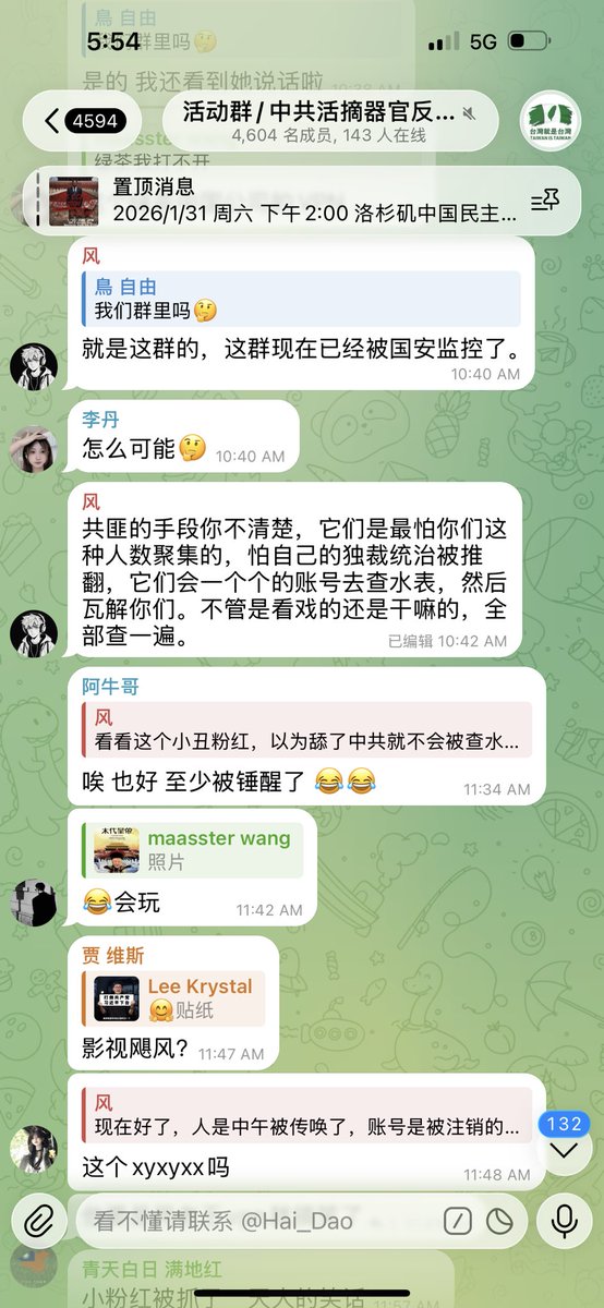 LuJun Quan tweet media