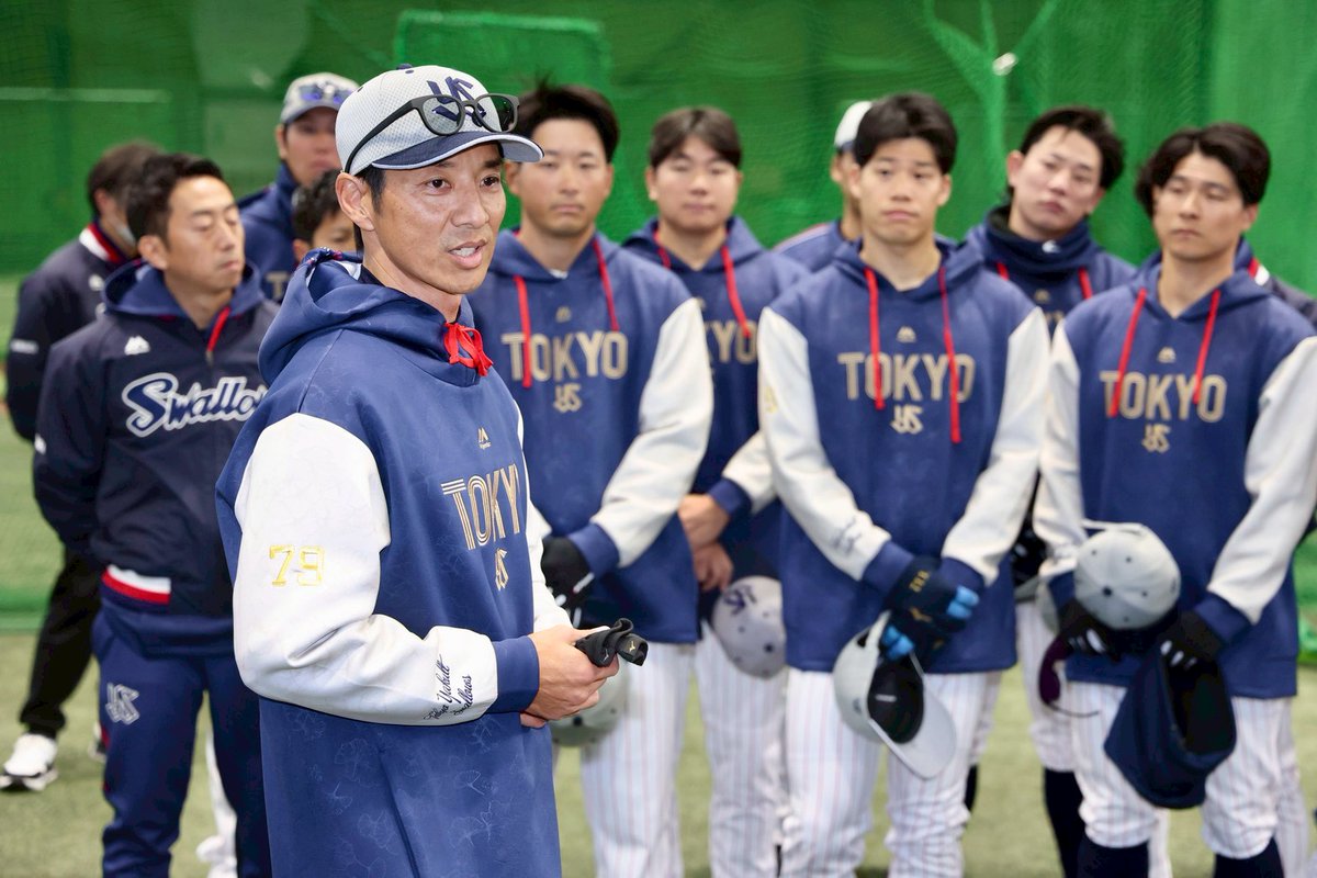 二軍は神宮外苑でキャンプイン⚾ #城石憲之 二軍監督のもと、キャンプ