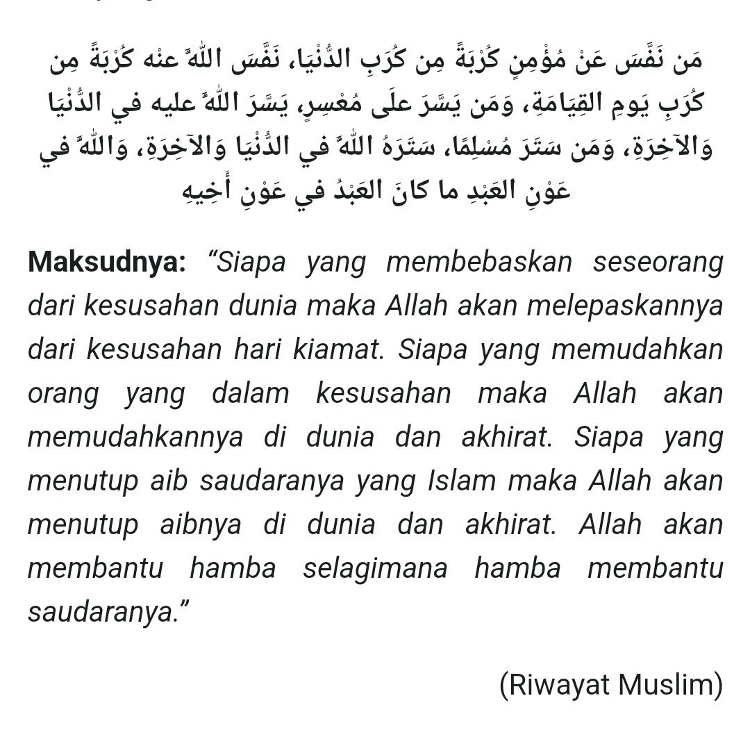 amalmnop's tweet image. Kalau nak Allah bebaskan kita dari kesusahan, permudahkan urusan kita, tutup aib kita, di dunia dan akhirat, kita kena bantu, permudahkan, dan tutup aib orang lain.

Allah akan bantu kita selagi kita bantu orang lain.

Ini janji Allah SWT, dan Dia tidak memungkiri janjiNya.