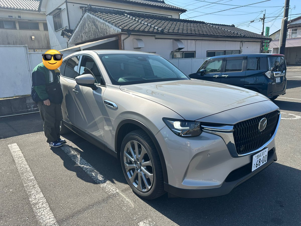 RyoTb4's tweet photo. 代車でドライブがてら
お昼にもんじゃ https://t.co/N7H1ixhDlE