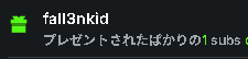 ikesuka19's tweet photo. 久しぶりの配信ありがと！サブスク2個も貰えてうれしかった！でも待ってくれギフトじゃバッジ条件に含まれないのかよ！悲しすぎるぜ...明日できたら配信やります...😭 https://t.co/tRhhSHFCMc