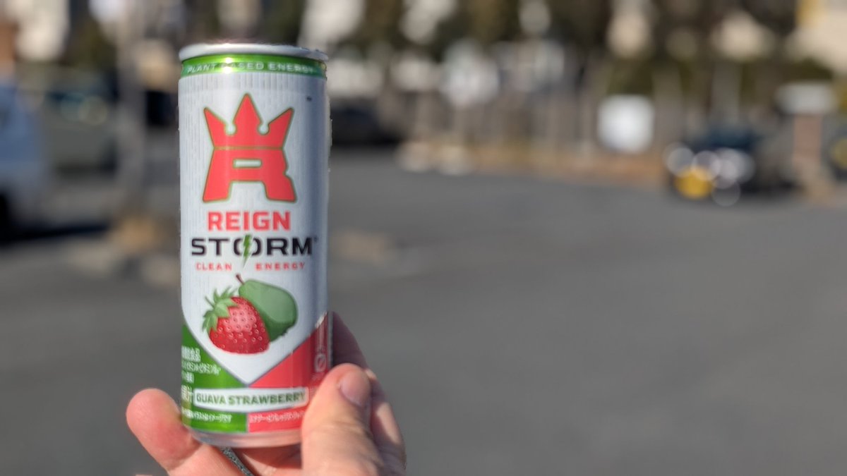 energy_riapapa's tweet photo. 大会に向けて減量する為REIGN STORM🍓飲んでトレッドミル🏃‍♂

#レインストーム
#ReignStorm https://t.co/7pvI1ZmWJi