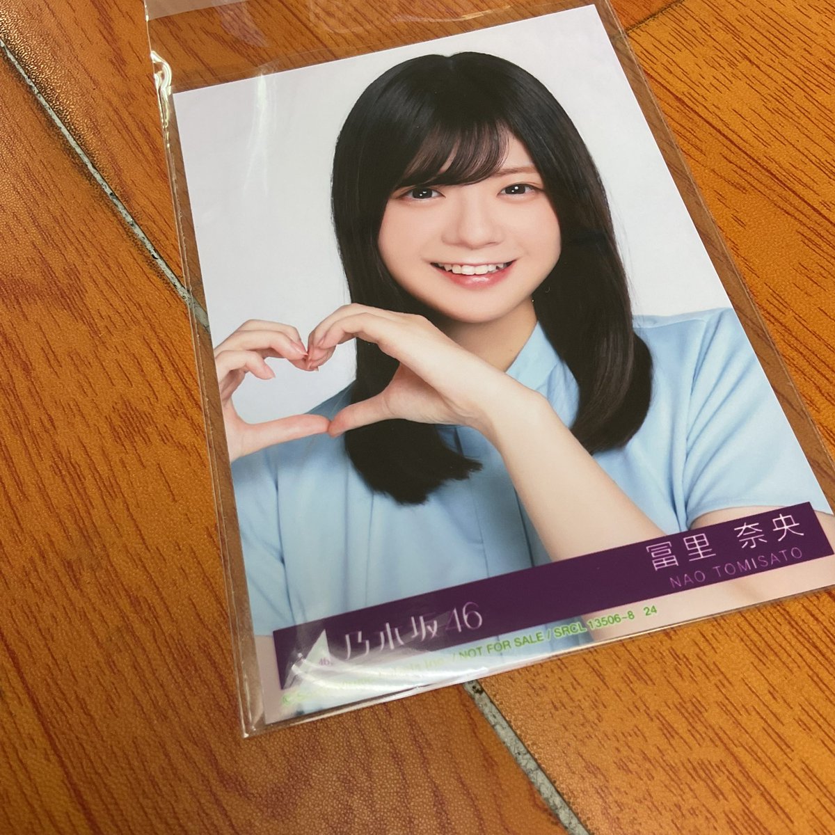 乃木坂46「My respect」封入生写真の冨里奈央さん入荷しました！ 買取