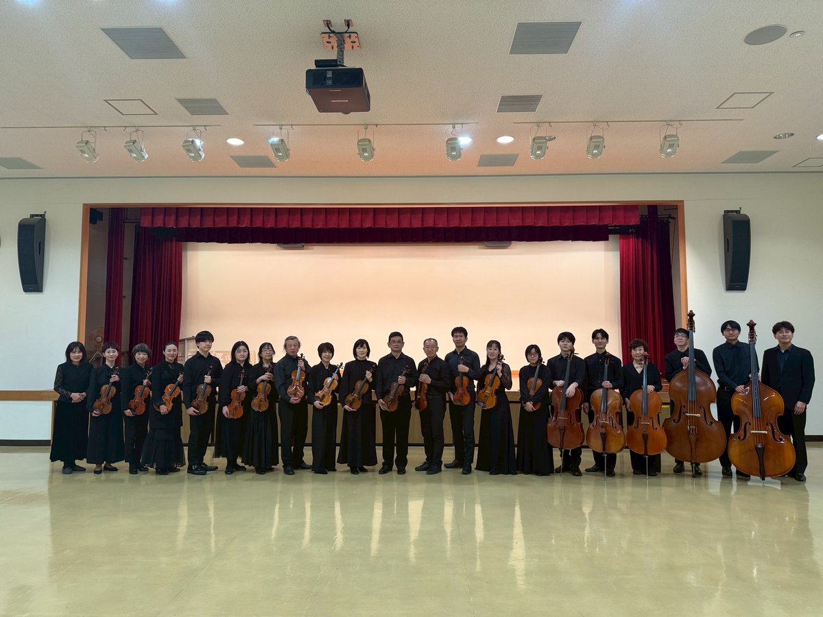 kinogen_string's tweet photo. 次回の練習は2月8日(日)
場所は河南コミュニティセンター
時間は9時から12時まで

きのかわ弦楽合奏団では新しい仲間を募集しています！

mail:kinokawa.string@gmail.com

#和歌山アマチュアオーケストラ
#アマオケ
#和歌山
#弦楽オーケストラ https://t.co/RGDm3tPUEp