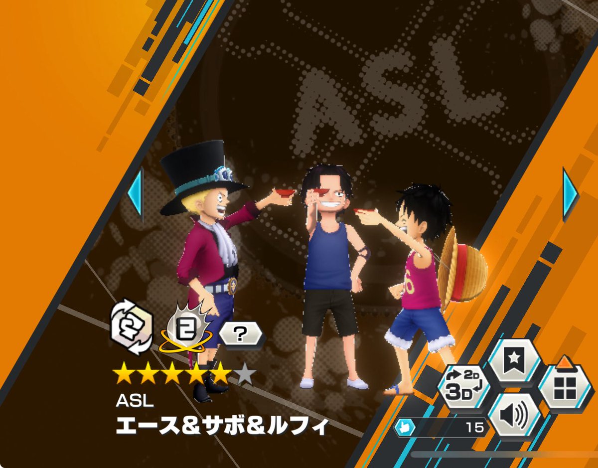 交換しちゃったかわいい🫶🏻