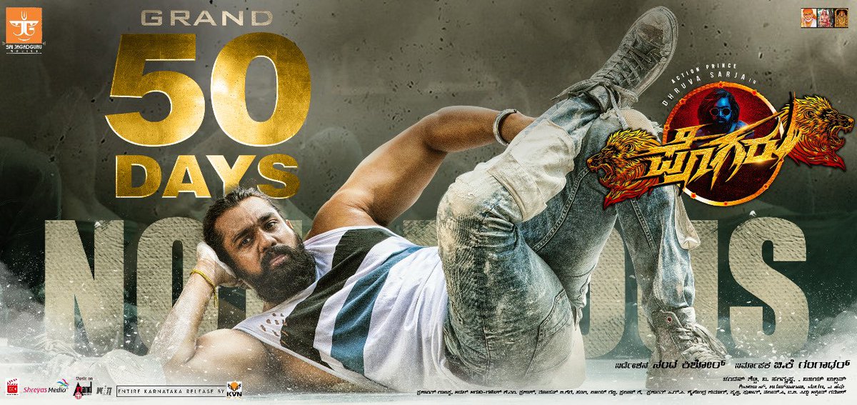 CineKannada01's tweet photo. #Pogaru is The Highest Grossing Kannada Movie in February Month From 2021 With 45cr+ Collection
Will This Record Will Be Broken This Year
#ಪೊಗರು @DhruvaSarja @iamRashmika
#KdTheDevil https://t.co/wWbYz0VC64