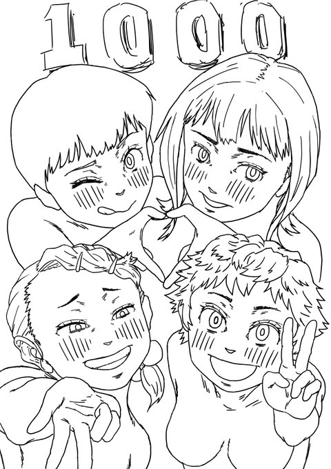 先ほど私のフォロワーが1000件を突破いたしました。 ちょっとこれ急ぎで線画しかできてないんですけど感謝の気持ちを込めて。