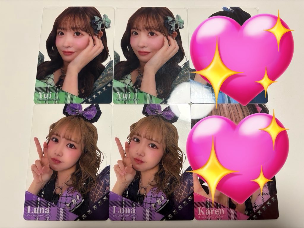 Ria*°・ tweet media