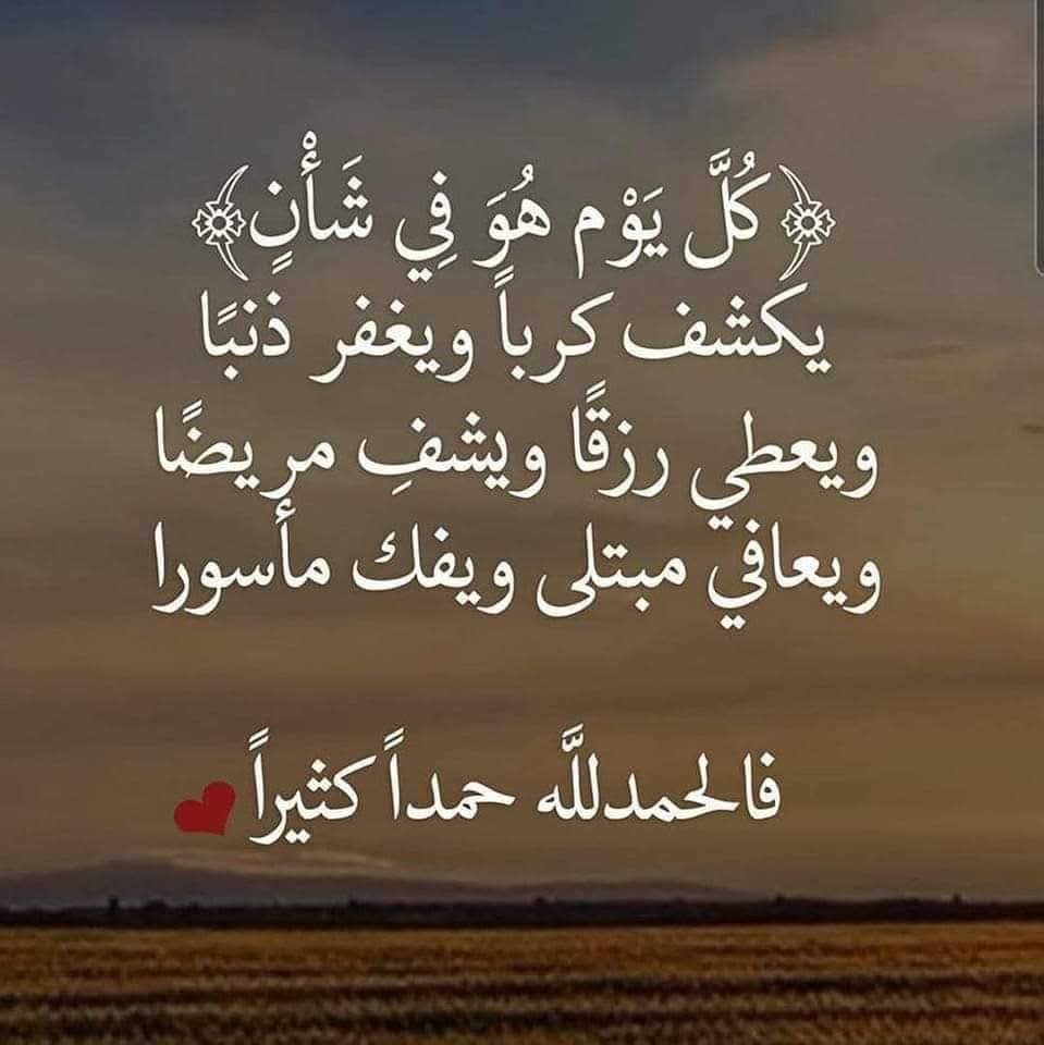 Ahmed Fathy ibrahem (@hlmyfathy) on Twitter photo 