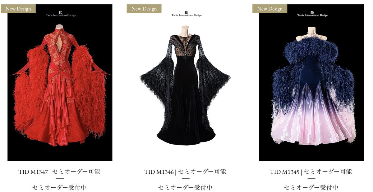 Ads Japan (エーディーエス) (@AdsJAPAN_Dance) / Posts / X