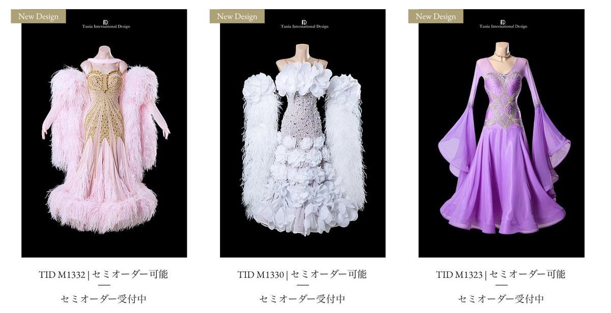 Ads Japan (エーディーエス) (@AdsJAPAN_Dance) / Posts / X