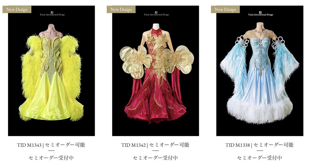 Ads Japan (エーディーエス) (@AdsJAPAN_Dance) / Posts / X