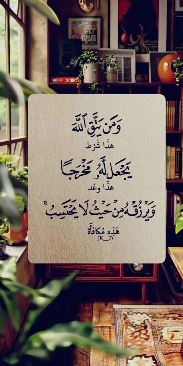 Ahmed Fathy ibrahem (@hlmyfathy) on Twitter photo 