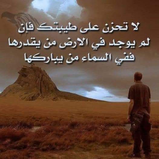 Ahmed Fathy ibrahem (@hlmyfathy) on Twitter photo 