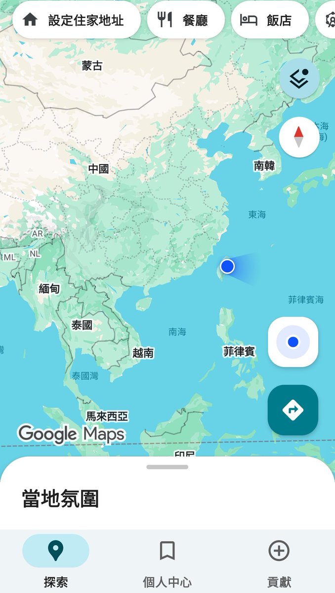 aA666j's tweet photo. @tbdIznTH6i77262 @WLoliyeyeye 建議你去看一下拎北主頁的網路途徑連哪 https://t.co/DvDXOuIPbL