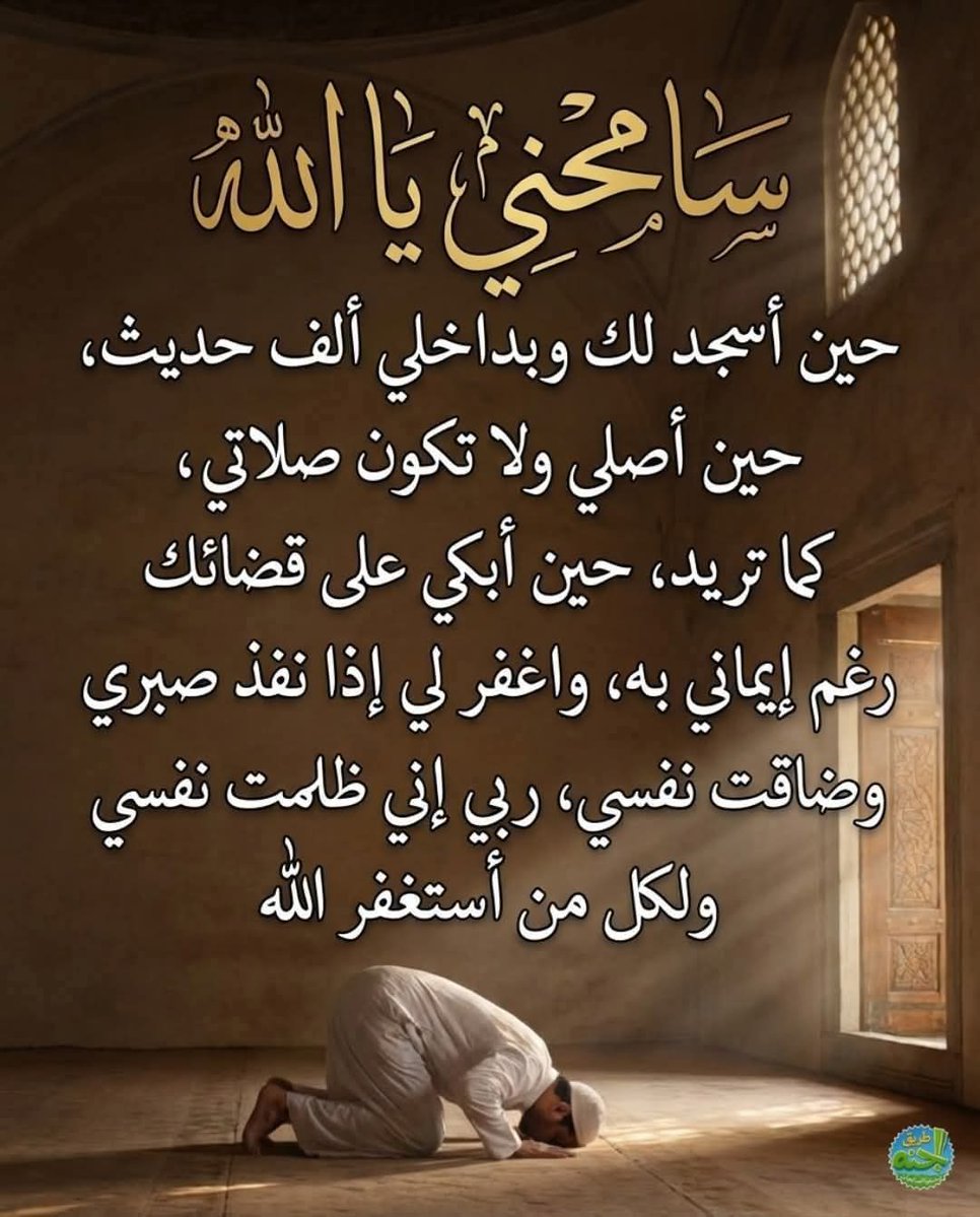 Ahmed Fathy ibrahem (@hlmyfathy) on Twitter photo 