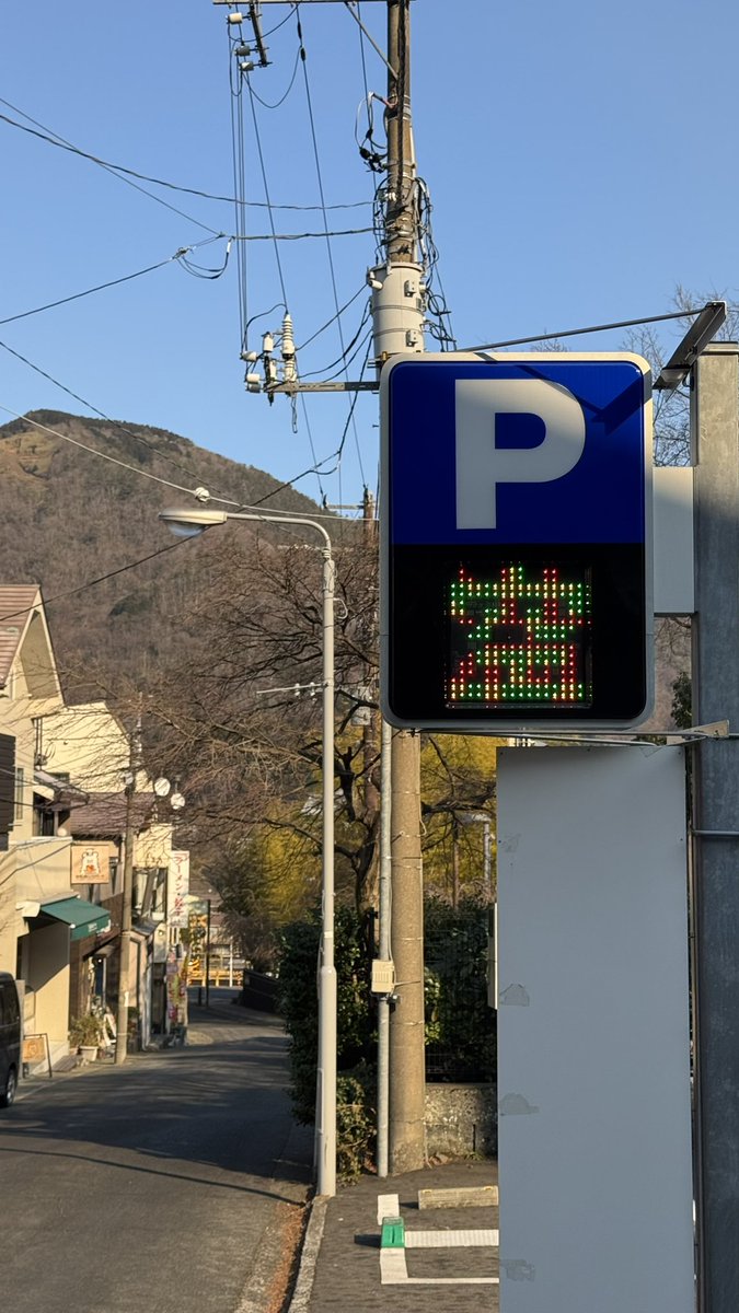 こう1 (@kou151) / Highlights / X